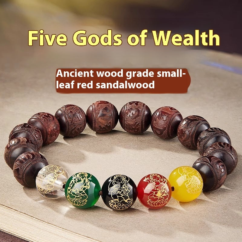 Pterocarpus Santalinus Carved Six-character Buddha Beads Bracelet