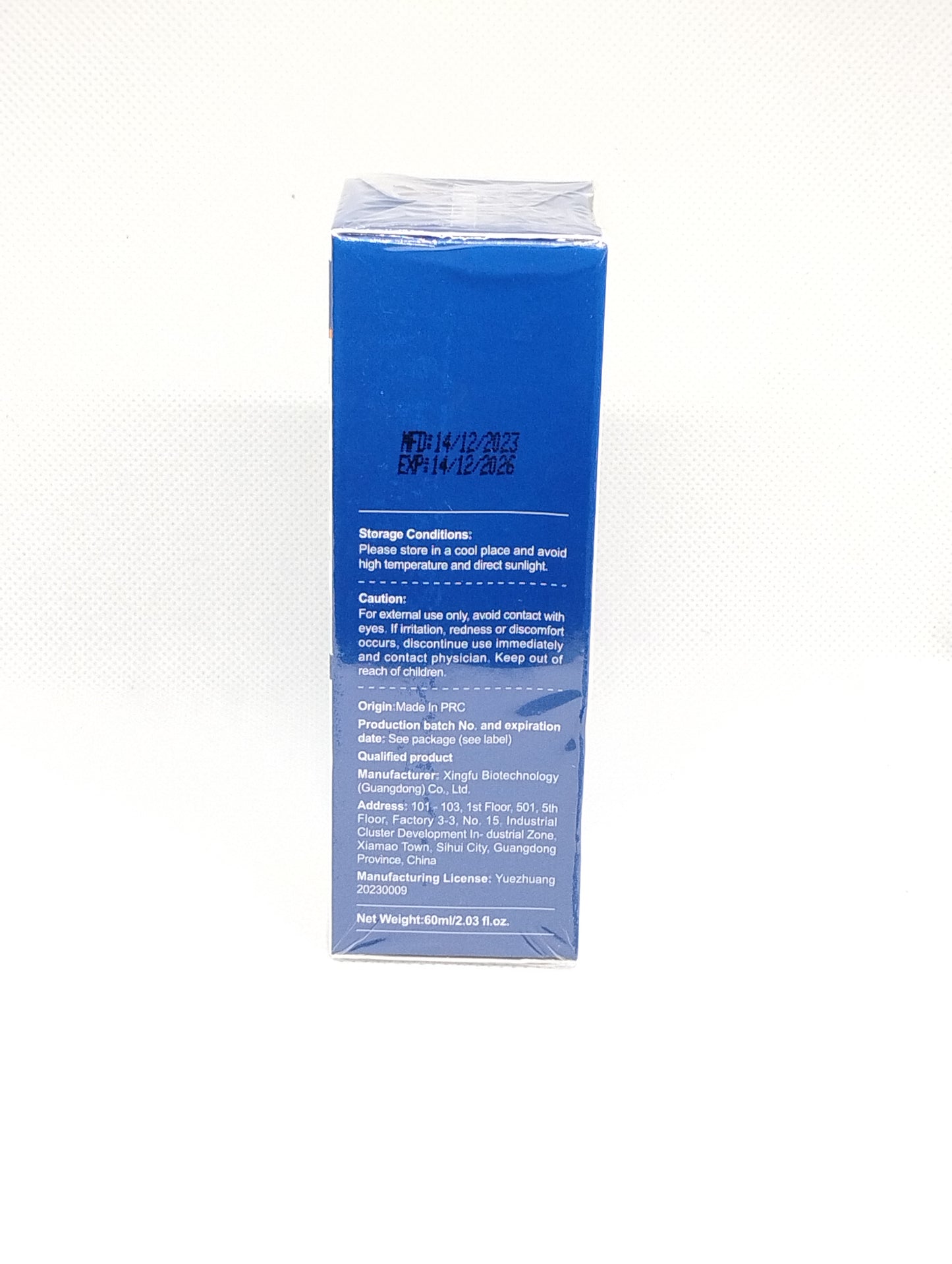 Kormesic Sunscreen Lotion (SPF 90)